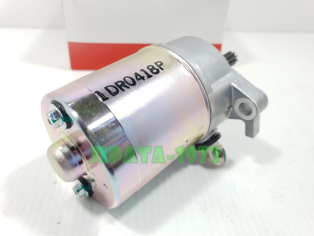 (MIo 115 i) มอเตอร์สตาร์ท Yamaha TTX,Mio 115 i,Fino 115 i แท้