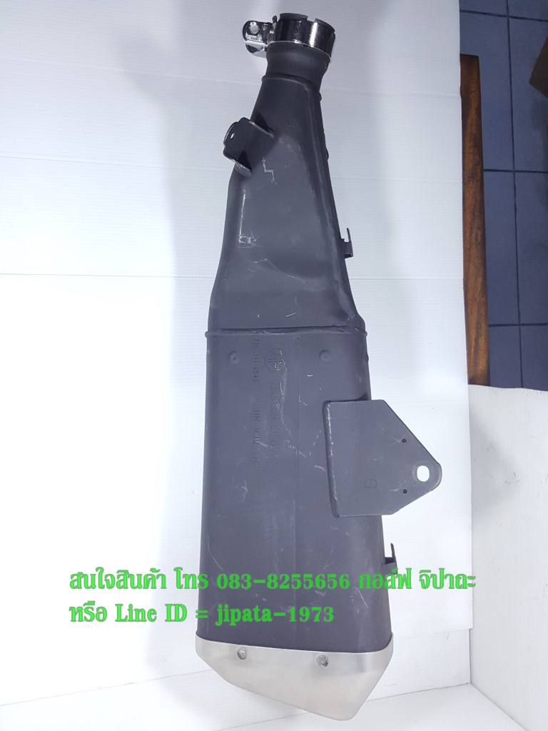 (CBR 500) ชุดปลายท่อไอเสีย Honda CBR 500 i แท้(สินค้าตำหนิ)