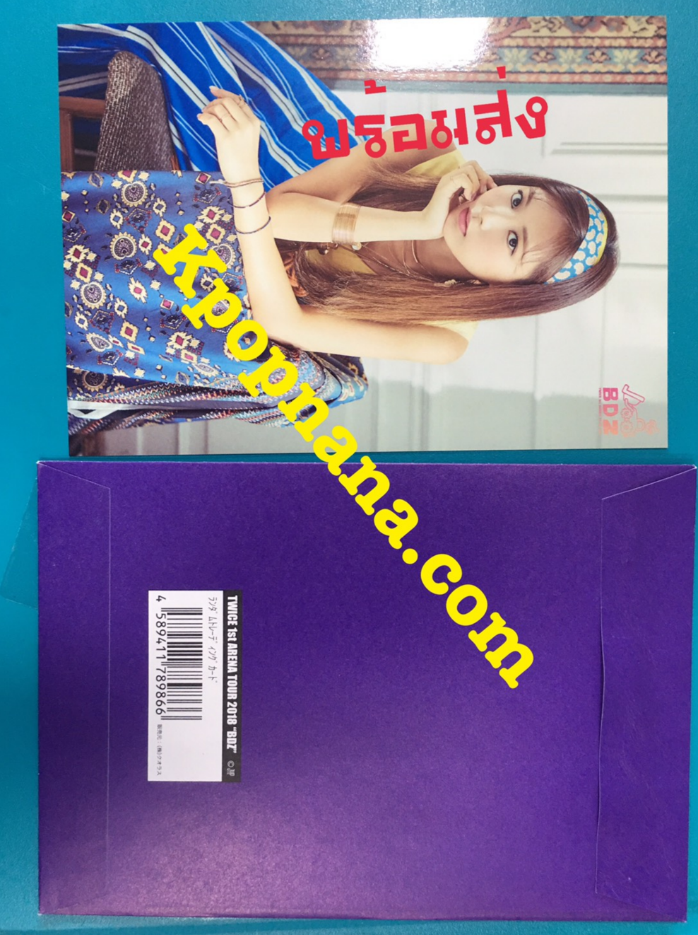 ของสะสมTWICE JAPAN 1st ALBUM 『BDZ』 RELEASE EVENT OFFICIAL GOODS - trading card พร้อมส่ง