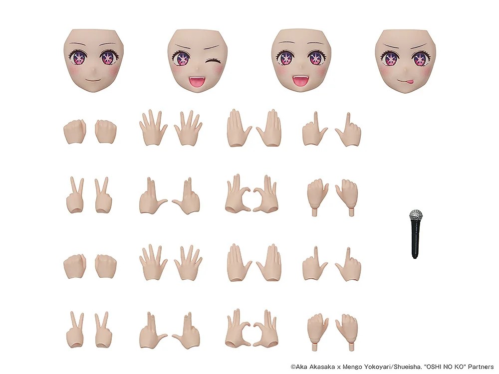 "Pre-Order" KADOKAWA PLASTIC MODEL SERIES Ai DX ver.