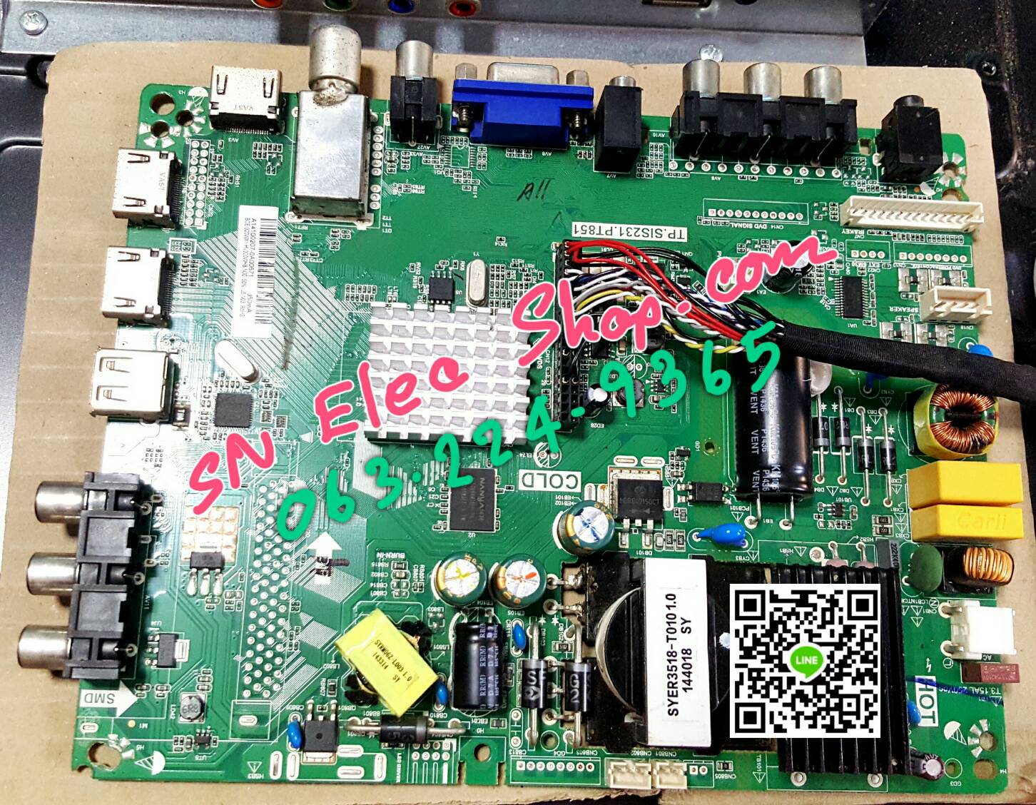 IC MEMORY ACONATIC : รุ่น AN-LT3215 ตำแหน่ง U5 พาร์ทบอร์ด TP.SIS231.PT851 เบอร์จอ BOEI320WX1 เท่านั้น