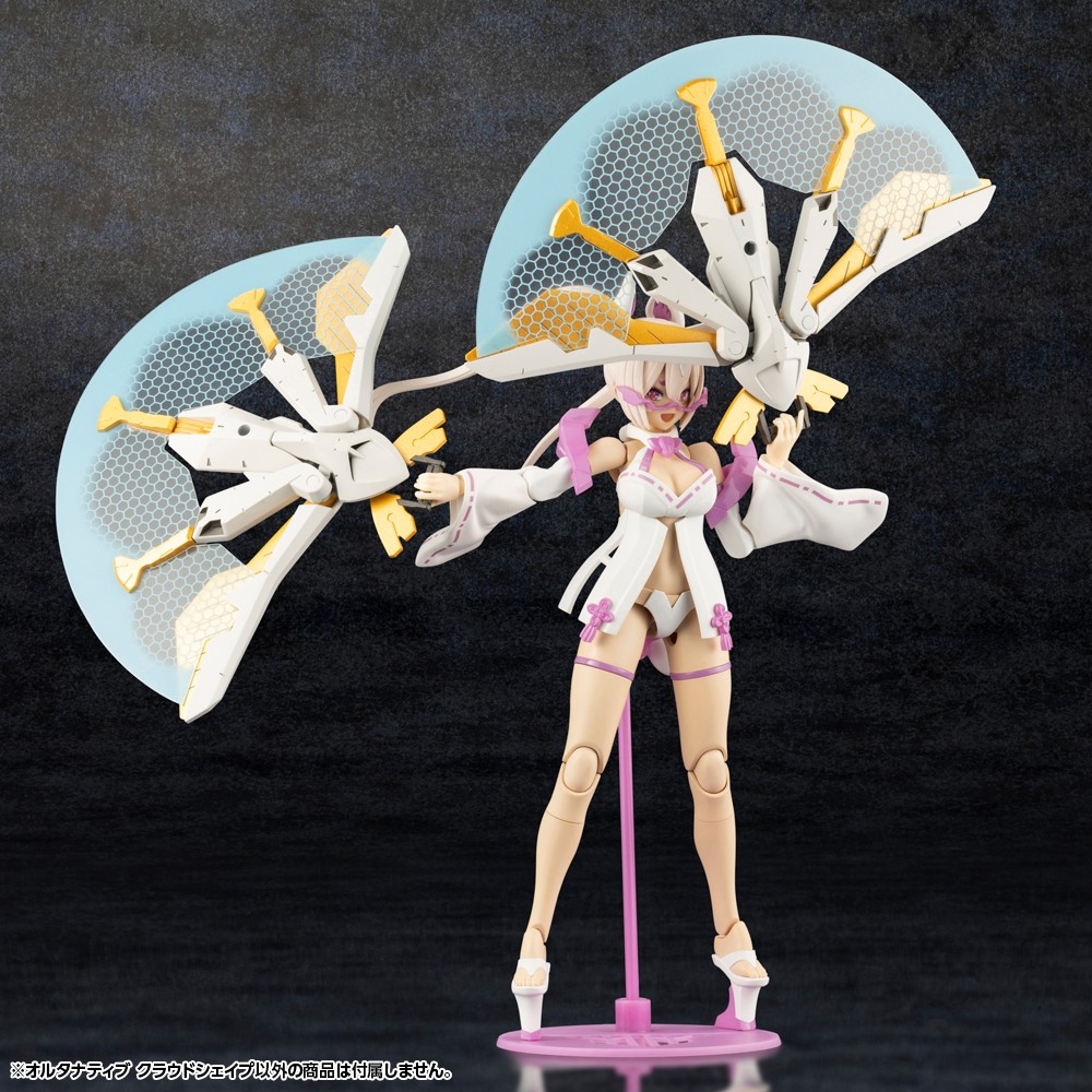 "Pre-Order" Hexa Gear 1/24 Alternative Cloudshape