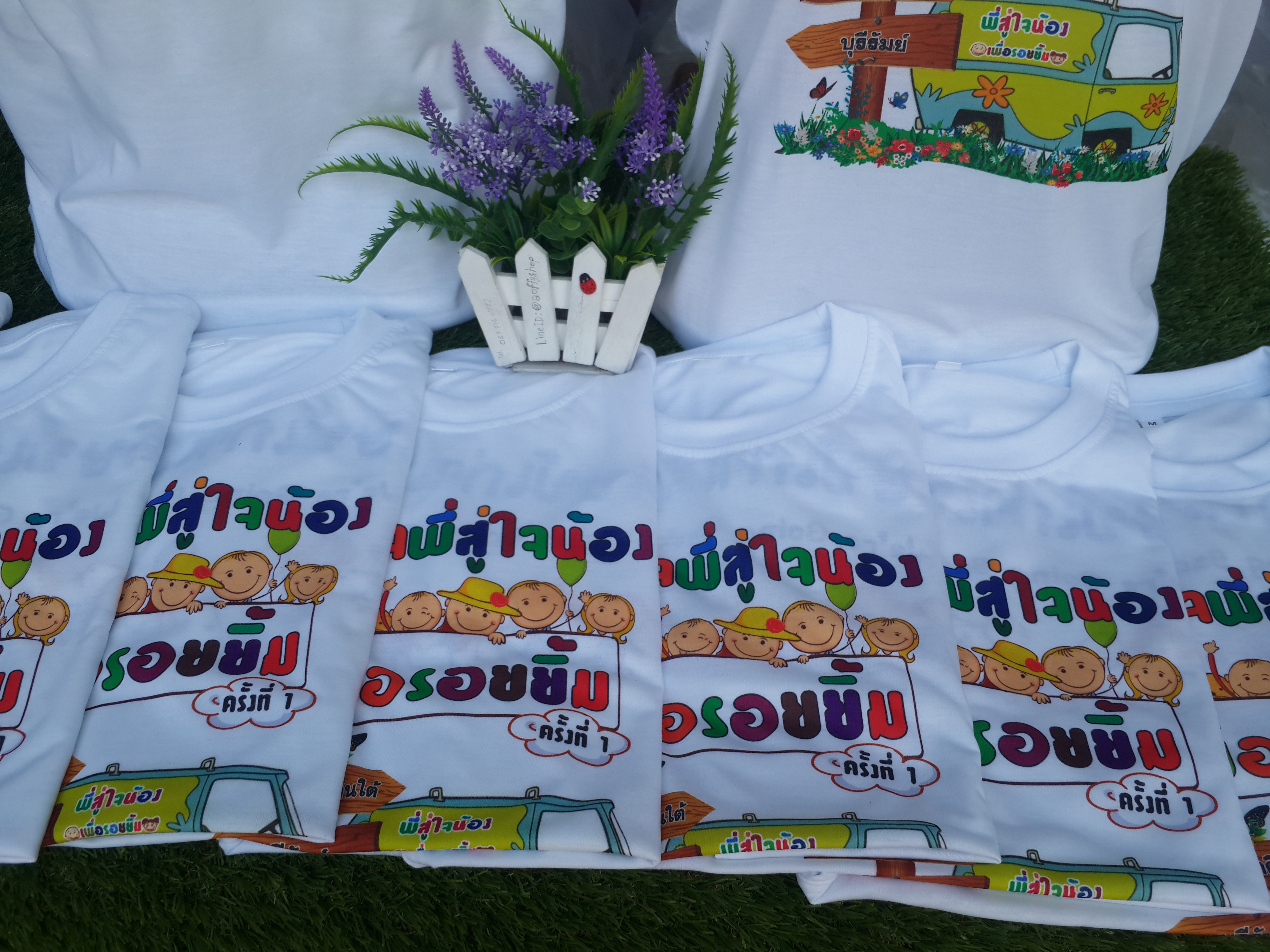 เสื้อคู่ เสื้อรุ่น เสื้อครอบครัว เสื้อแก๊ง เสื้อท่องเที่ยว ผ้า TK 100% Supersoft หนา นุ่ม รับประกันความพึงพอใจ