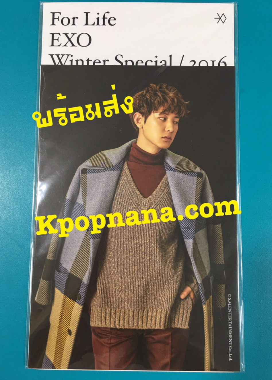 EXO - Forlife Exo winter special 2016 ของสะสม - Photo card set - Chanyeol พร้อมส่ง (ได้ 2 รูป นะคะ )
