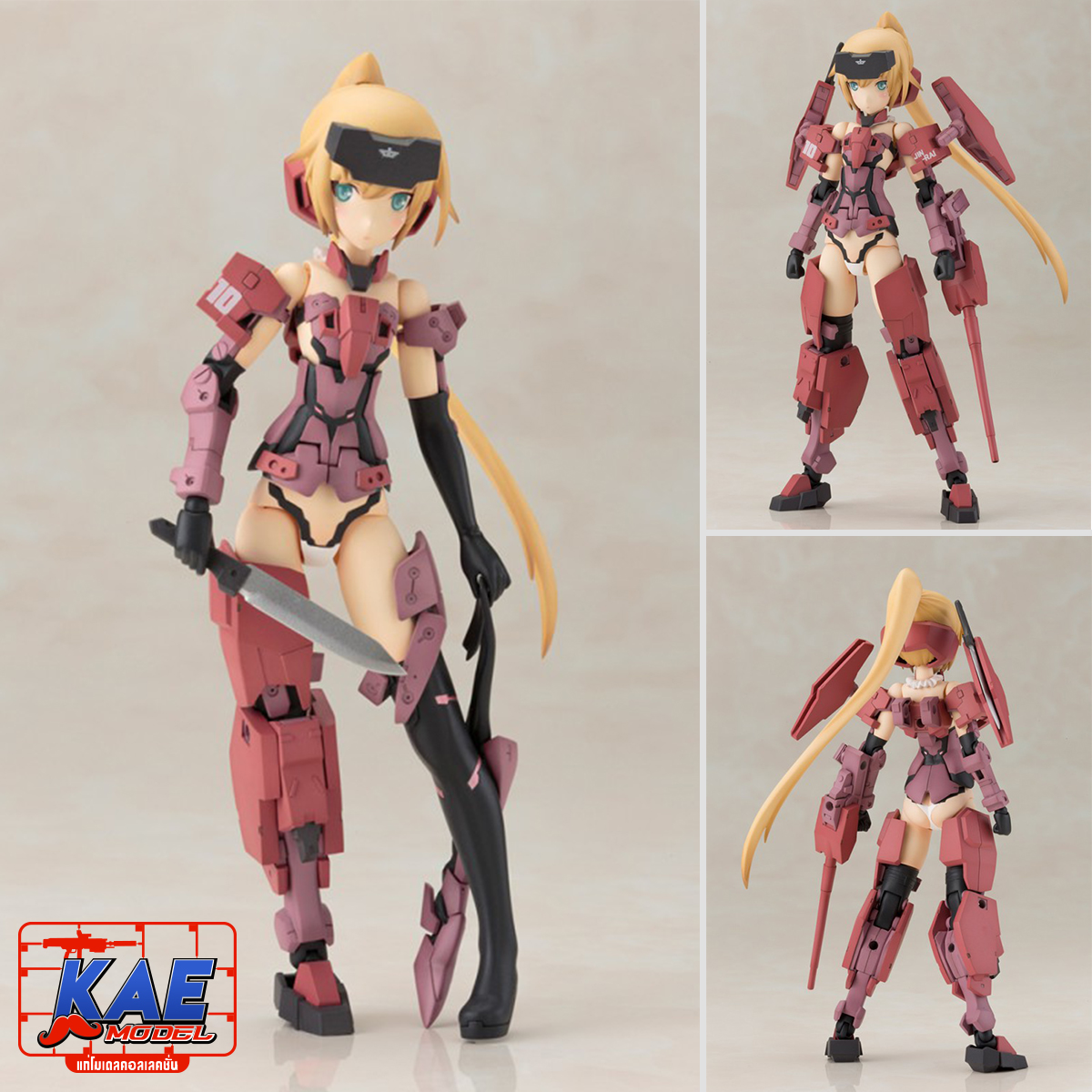 Frame Arms Girl Jinrai