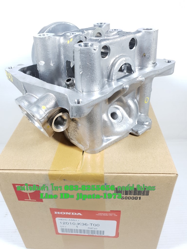 (PCX 150 i) ฝาสูบ Honda PCX 150 i ปี 2015-2018 แท้