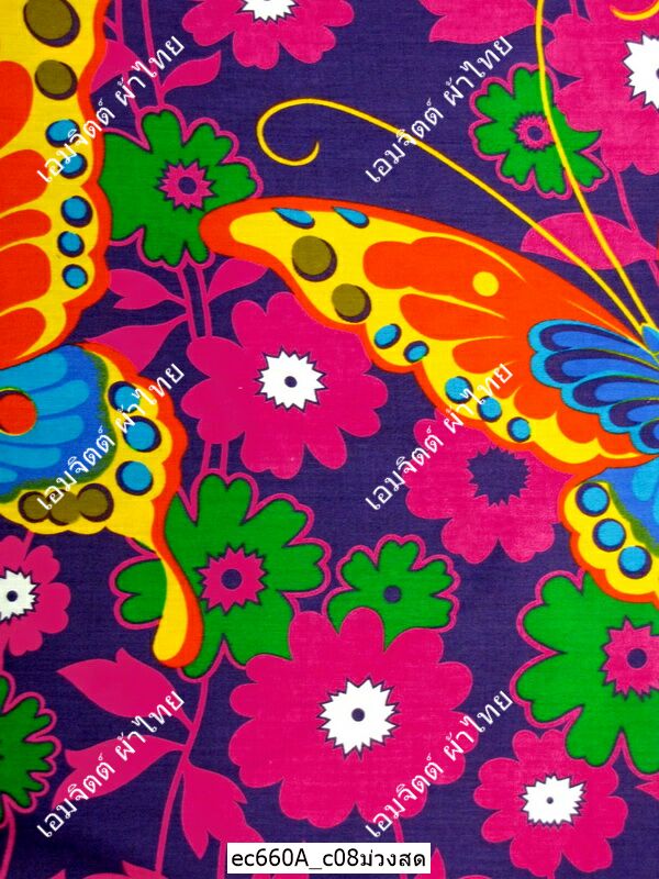 [1.7ม.] ผ้าเอมจิตต์ ลาย ec660A
