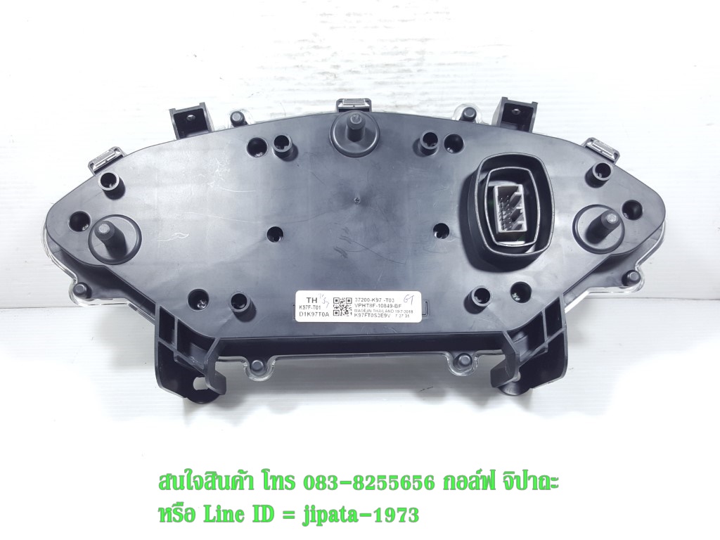 (PCX150) ชุดเรือนไมล์ PCX 150 i ปี 2018 แท้ (สินค้ามือ 2 สภาพ 90%)