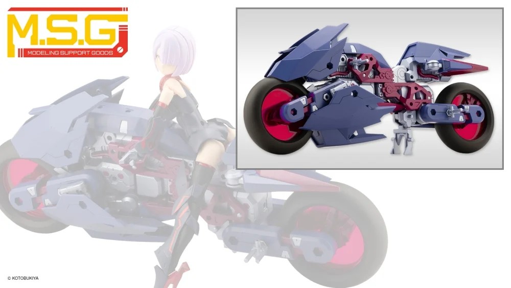 "Pre-Order" MSG Gigantic Arms Rapid Raider (Shadow Dancer Ver.)