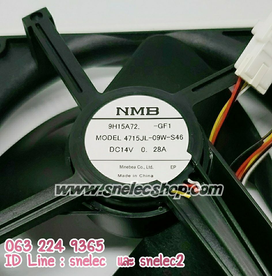 พัดลมตู้เย็น ฮิตาชิ พาร์ท PTR-Z610EMX*017 ใช้ได้กับรุ่น R-Z440VX , R-Z480VX