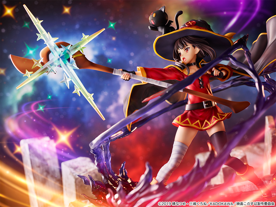 "Pre-Order" SSF 1/7 Megumin -Explosion Ver.-