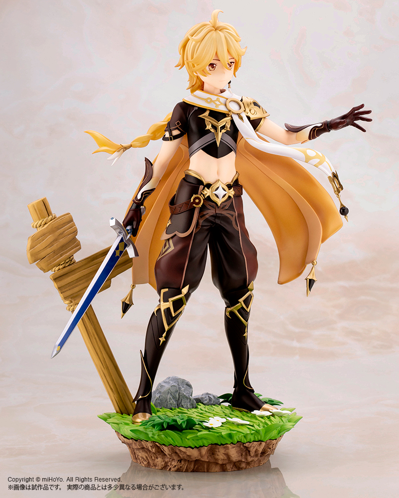 "Pre-Order" Kotobukiya 1/7 Aether (Sora)