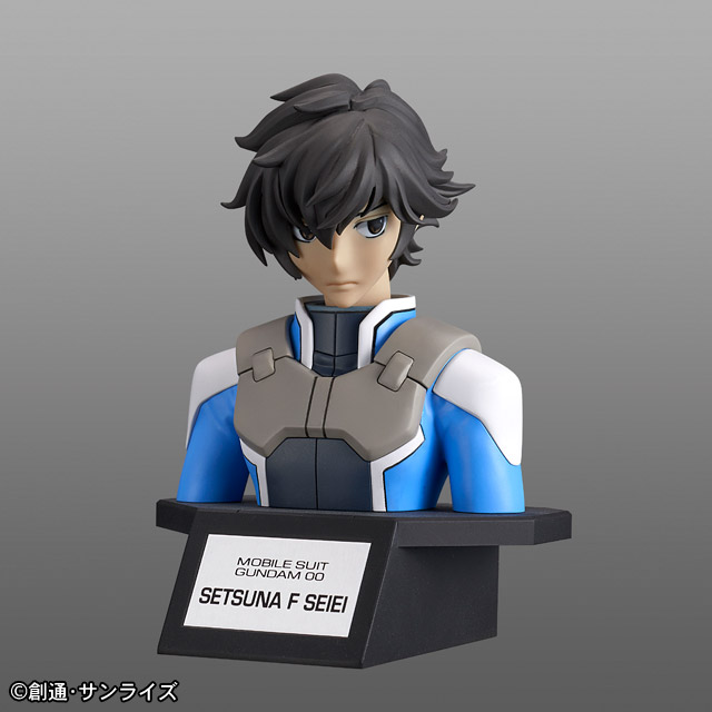 Figure-rise Bust Setsuna F Seiei
