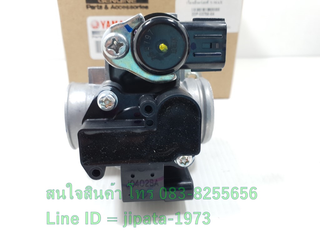 (Nmax) ชุดเรือนลิ้นเร่ง Yamaha Nmax 155 ปี 2016-2018 แท้