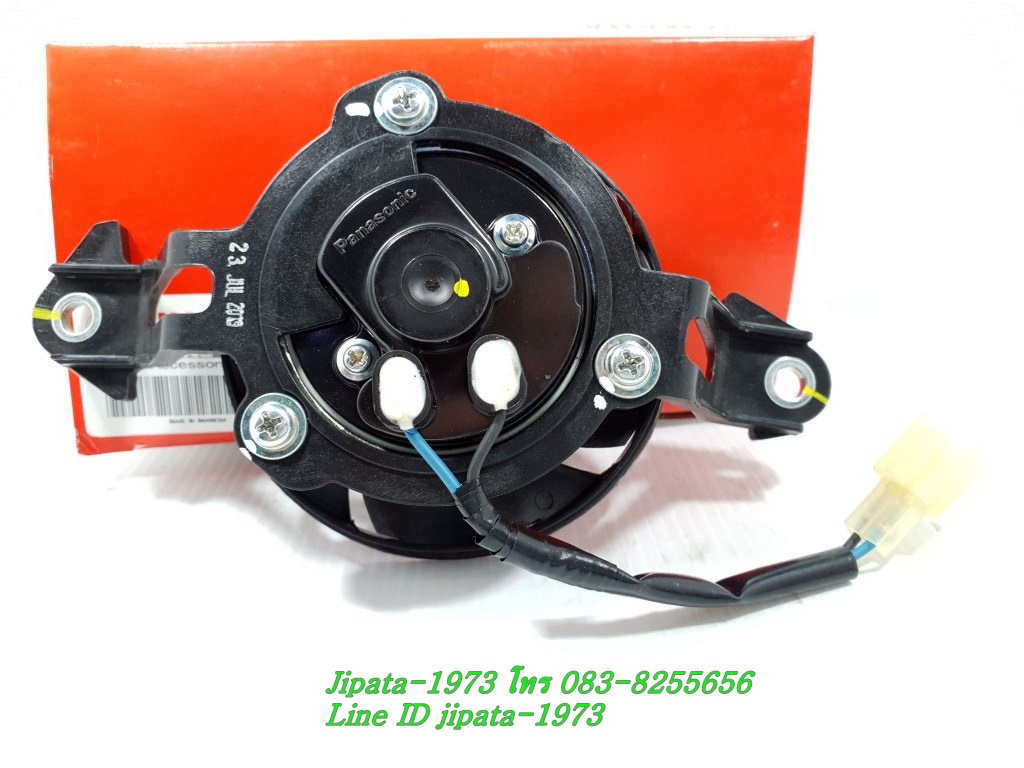 (R15) ชุดพัดลมระบายความร้อนหม้อน้ำ Yamaha R15 ปี 2014-2016 แท้
