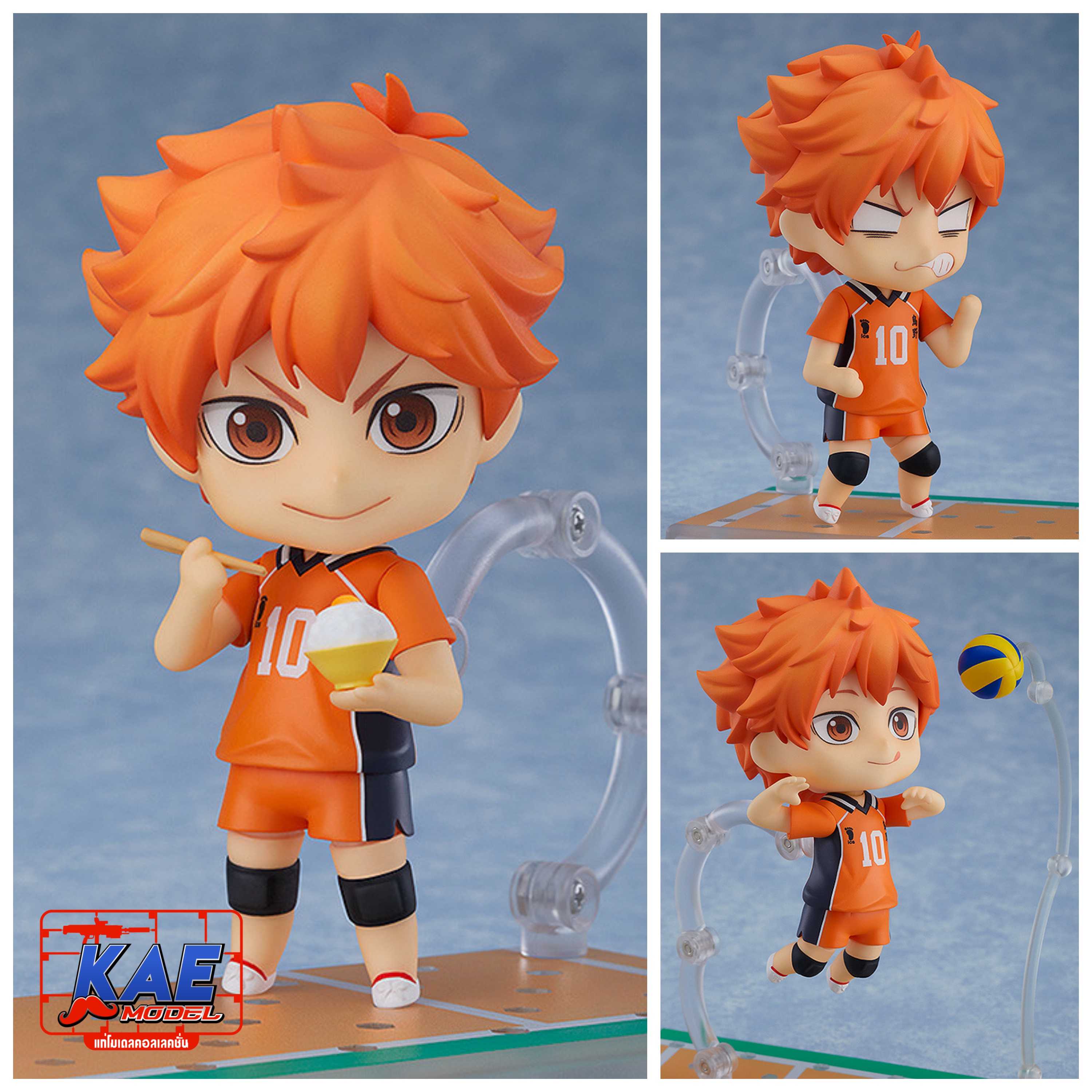 [1411] Nendoroid Shoyo Hinata: The New Karasuno Ver.