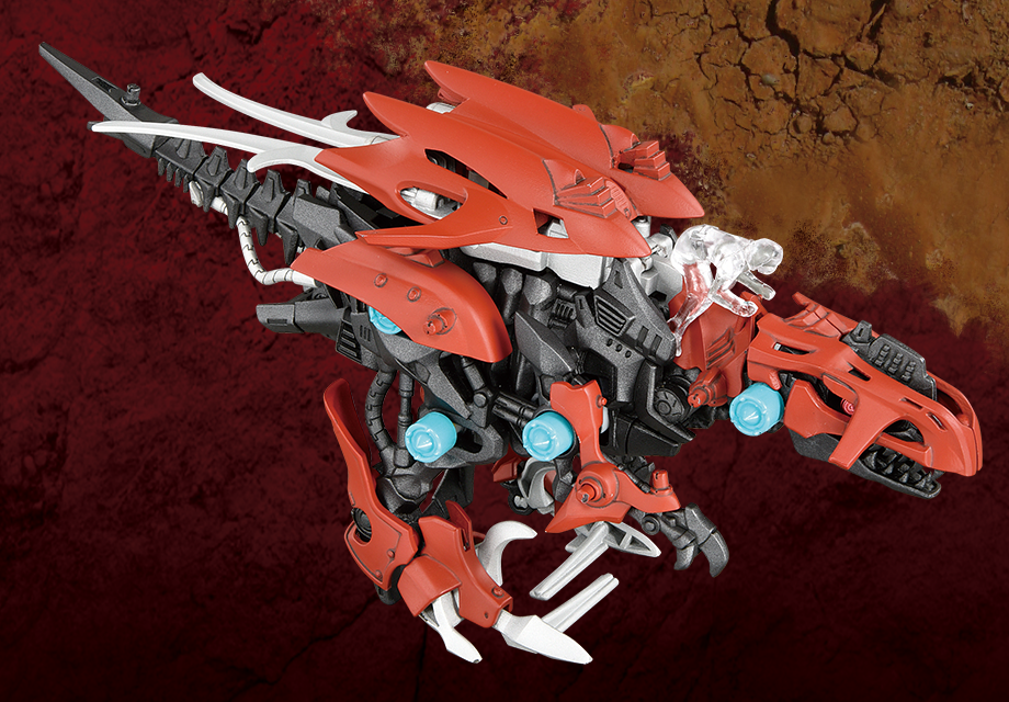 Zoids ZW02 Gilraptor