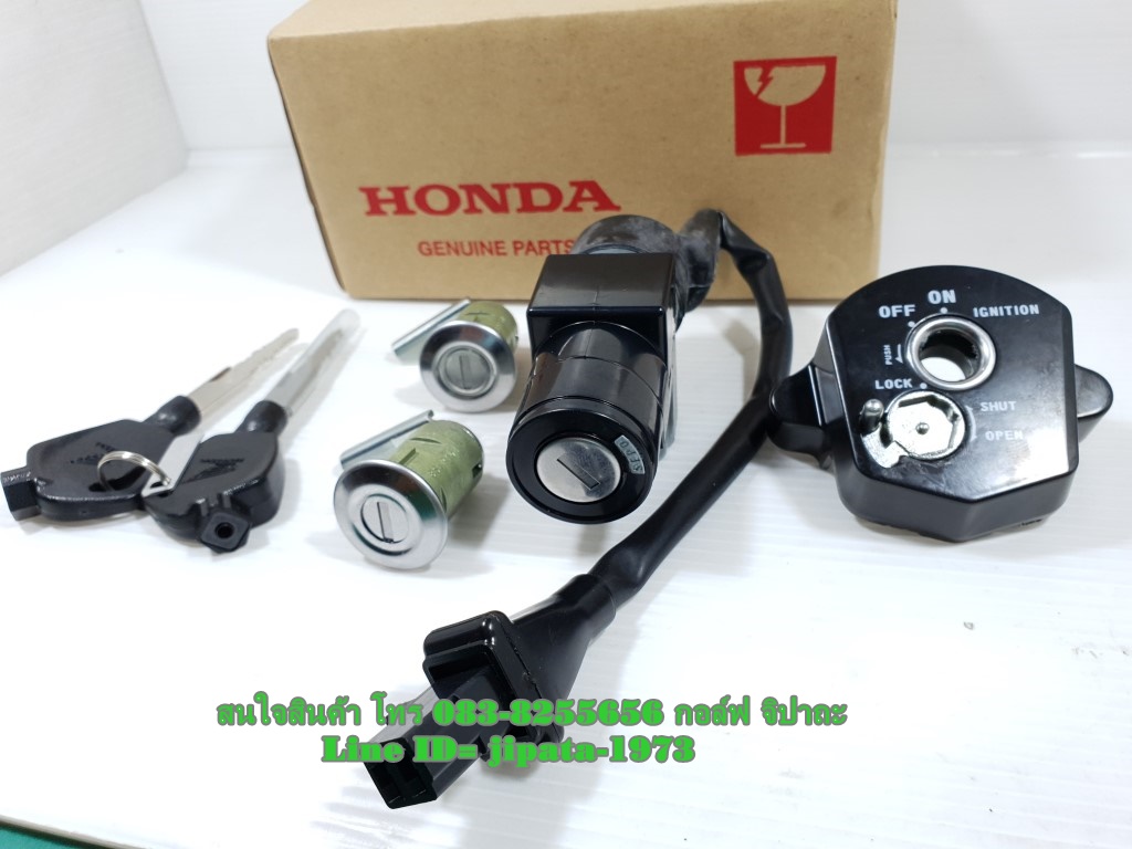 (Zoomer X) ชุดสวิทช์กุญแจ ชุดใหญ่ Honda Zoomer X ปี 2012-2014 แท้