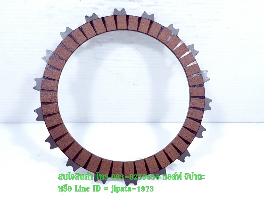 (CBR 250) แผ่นคลัทช์ Honda CBR 250 แท้