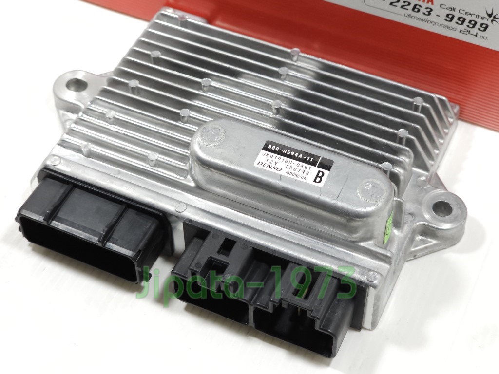 (Aerox 155) ชุดกล่องควบคุมสตาร์ทระบบแม่เหล็กจานไฟ Yamaha Aerox 155 i ปี 2021 (รุ่นรีโมท Smart key) แท้