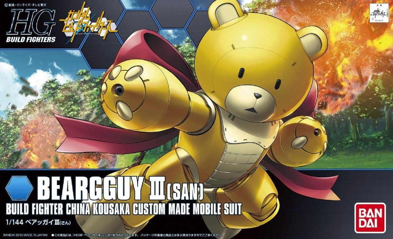 HGBF 1/144 Beargguy III (San)