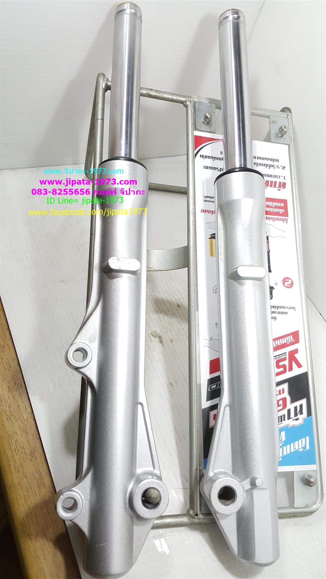 ชุดโช้คอัพหน้าทั้งชุด สำหรับ Honda และ Yamahaงานไต้หวัน เกรด A+++