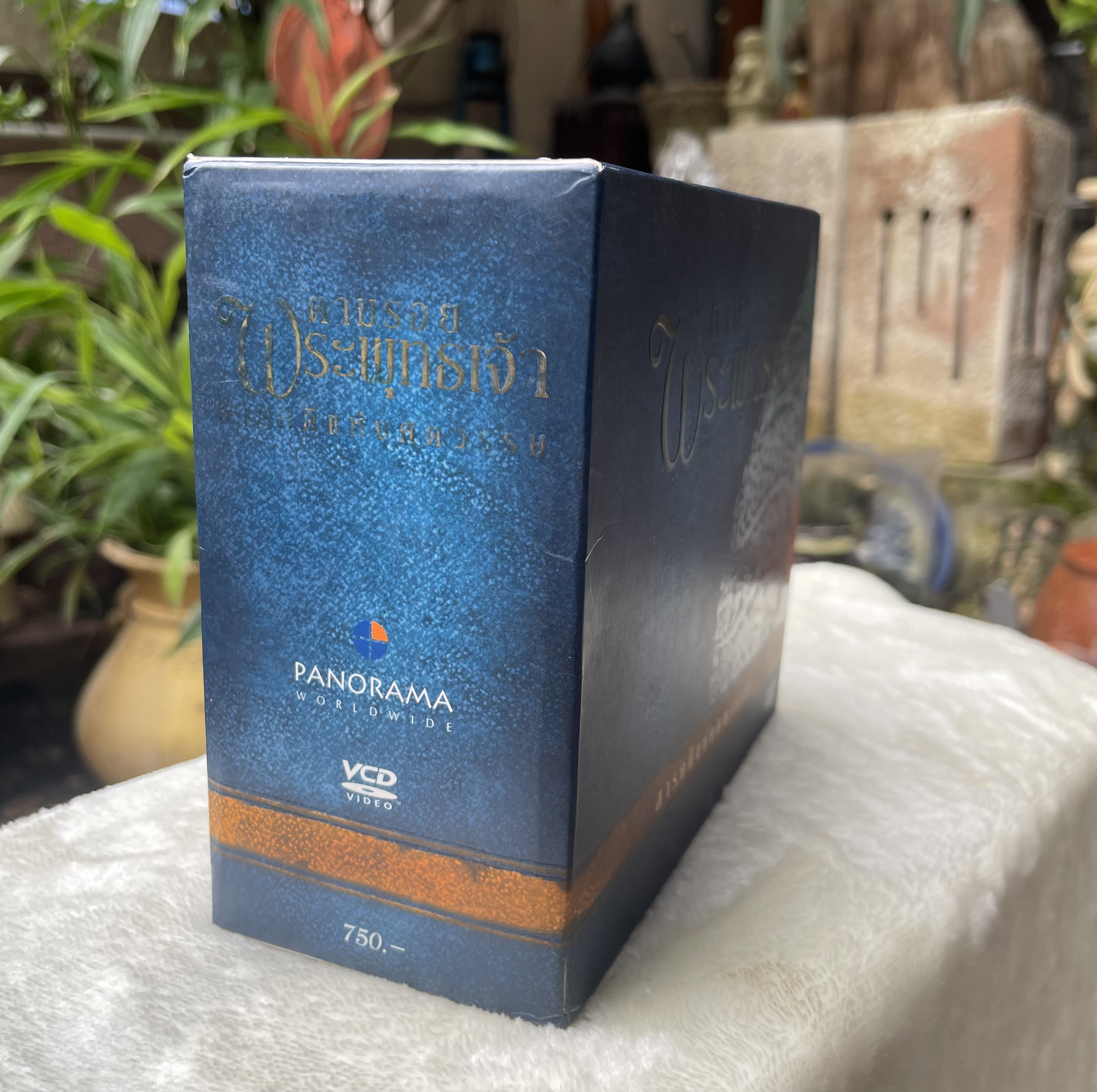 ส่งต่อ ชุดวีซีดี 12 แผ่น VCD Box Set ตามรอยพระพุทธเจ้า สารคดีแห่งศตวรรษ บริษัท พาโนราม่า PANORAMA
