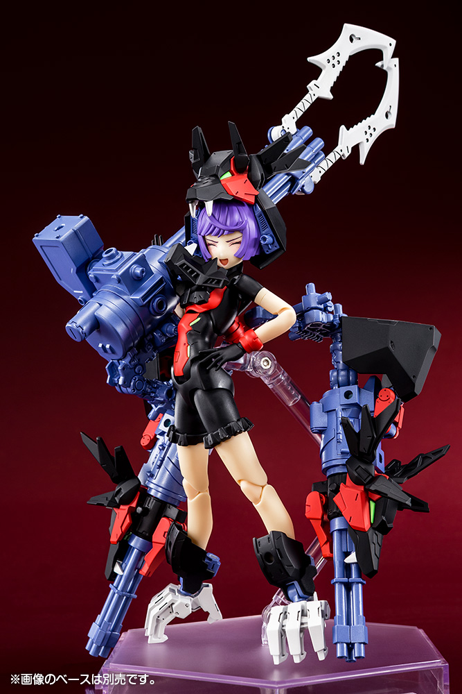 "Pre-Order" Megami Device Chaos & Pretty Grandma
