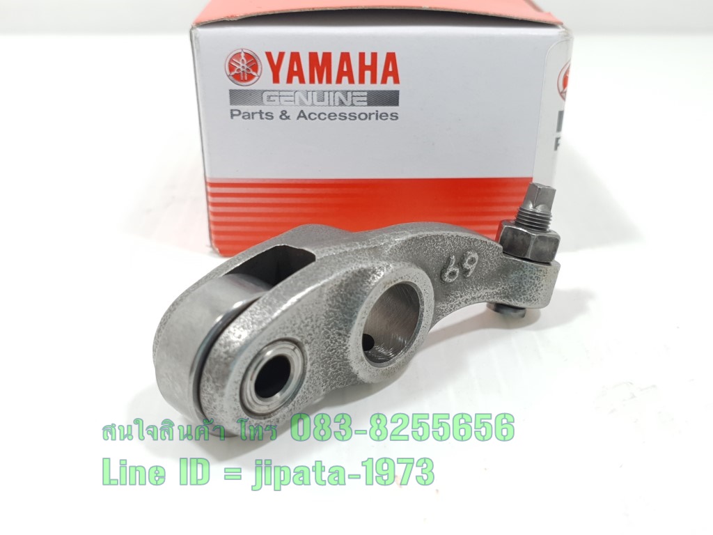 (Fino 115 i) กระเดื่องกดวาล์ว Yamaha Fino 115 i,Mio 115 i แท้ (ราคาต่อชิ้น)