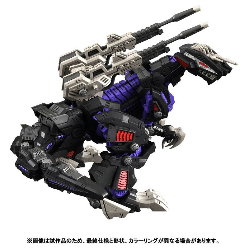 "Pre-Order" Takara Tomy 1/100 Realize Model ZOIDS RMZ-002 Geno Saurer