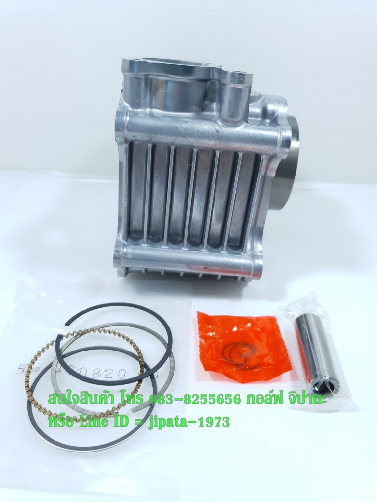 (Zoomer X) ชุดเสื้อสูบพร้อมชุดลูกสูบแหวนครบชุด Honda Scoopy i ปี 2013,Zoomer X (50 มม.) งานเกรดเอ