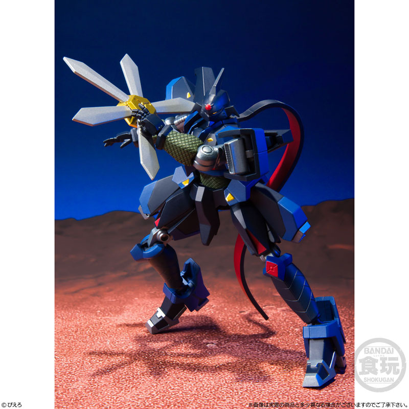 Super Mini Pla - Ninja Senshi Tobikage Vol.3