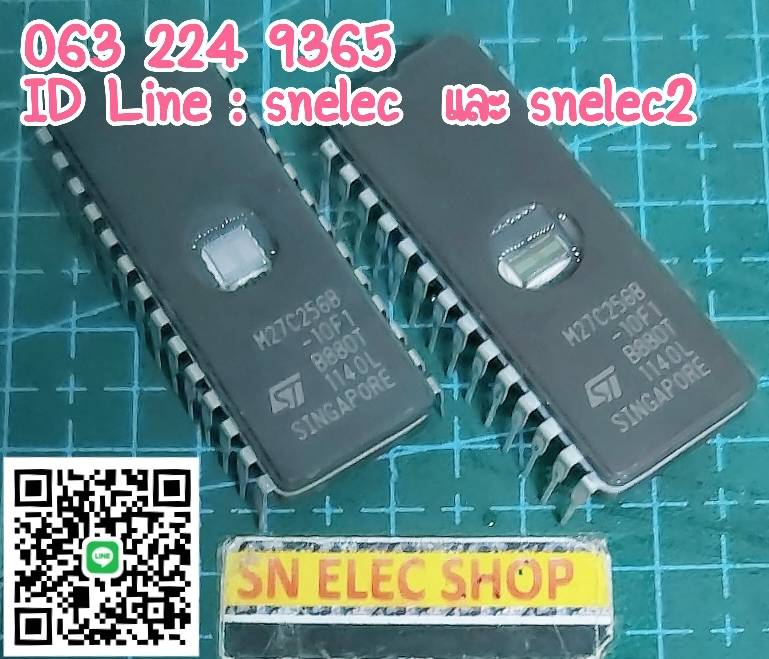 ล้างข้อมูล + ลงเฟิร์มแวร์ ไอซีตระกูล 27C256 (ไม่รวมไอซี)