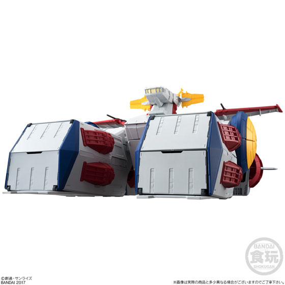 FW Gundam Converge White Base