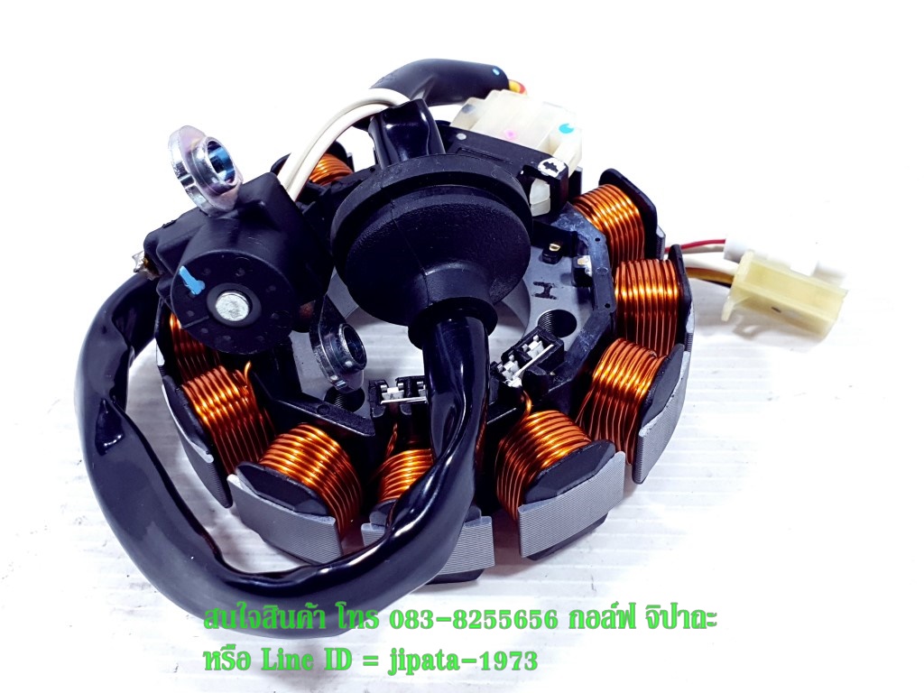 (Mio) ชุดฟินคอล์ย Yamaha Mio 115,Fino 115 แท้