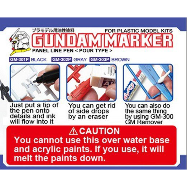 Gundam Marker GM-301P Black