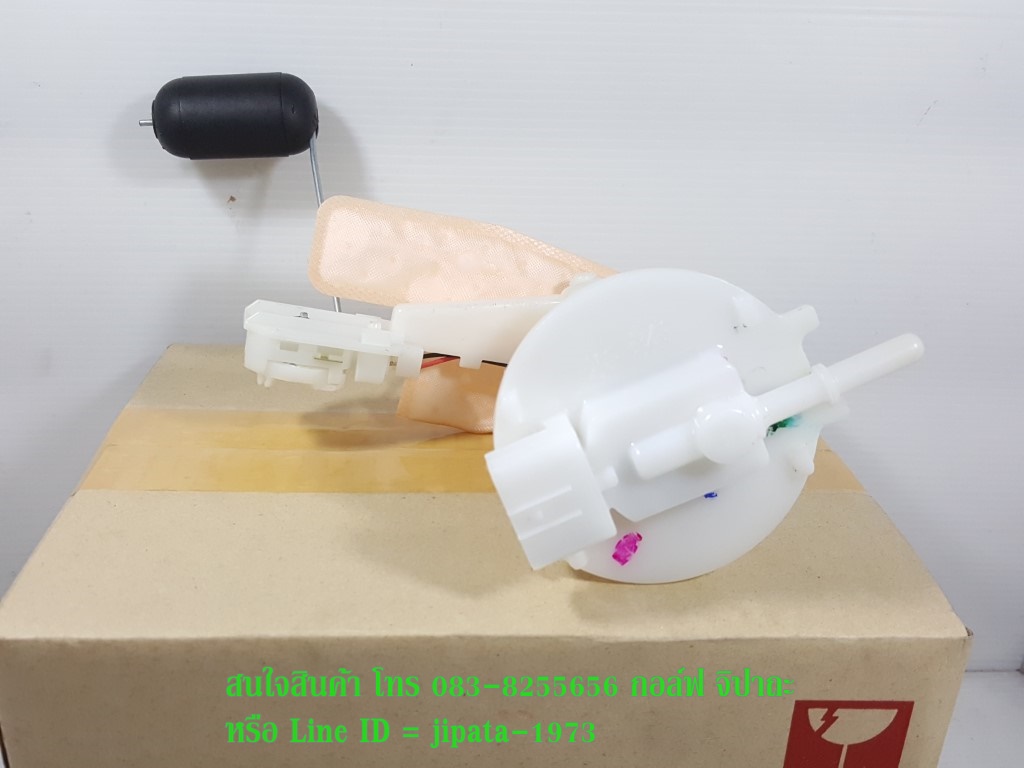 (MSX SF) ชุดปั๊มน้ำมันเชื้อเพลิง Honda MSX SF แท้