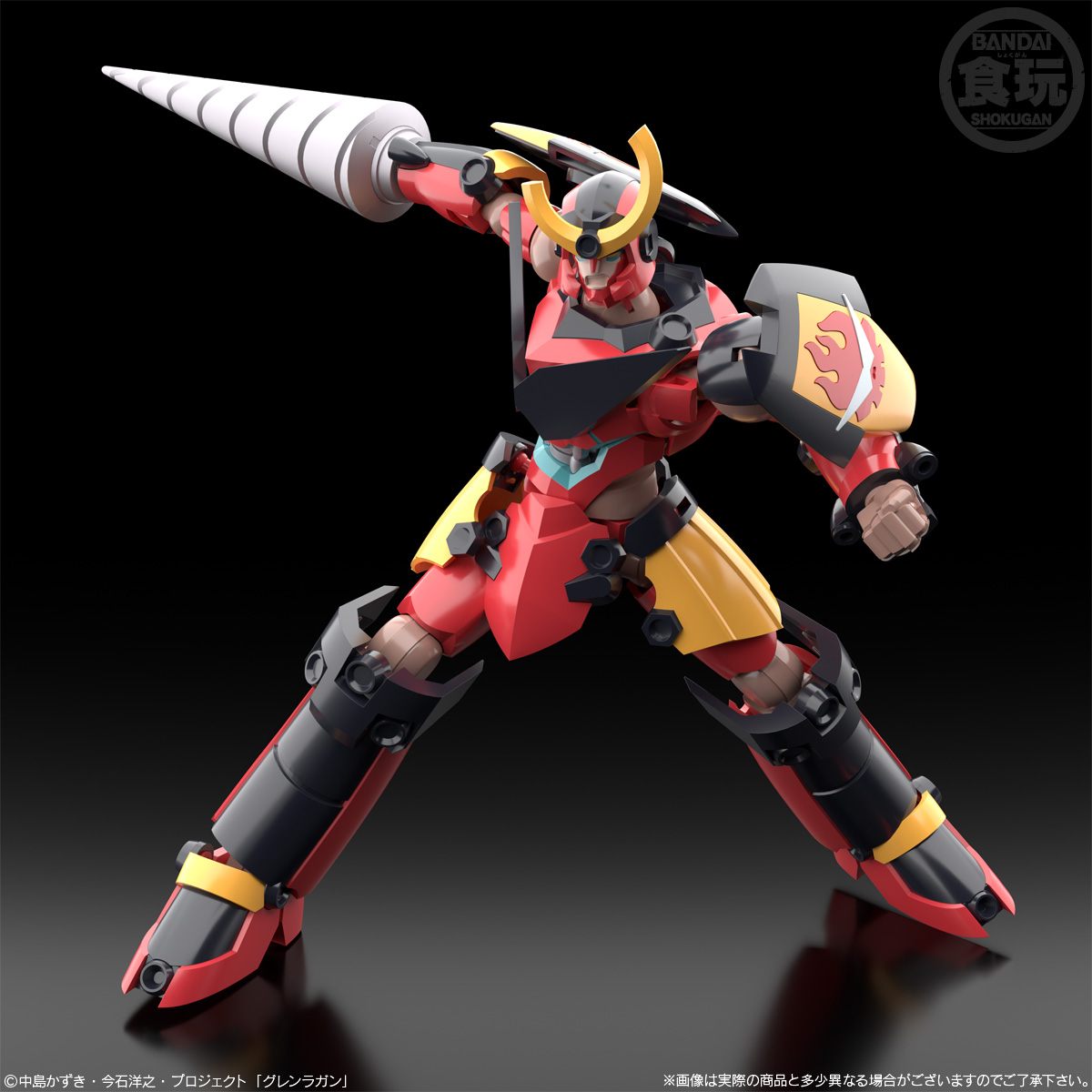 "Pre-Order" SMP Tengen Toppa Gurren Lagann (Set of 2)