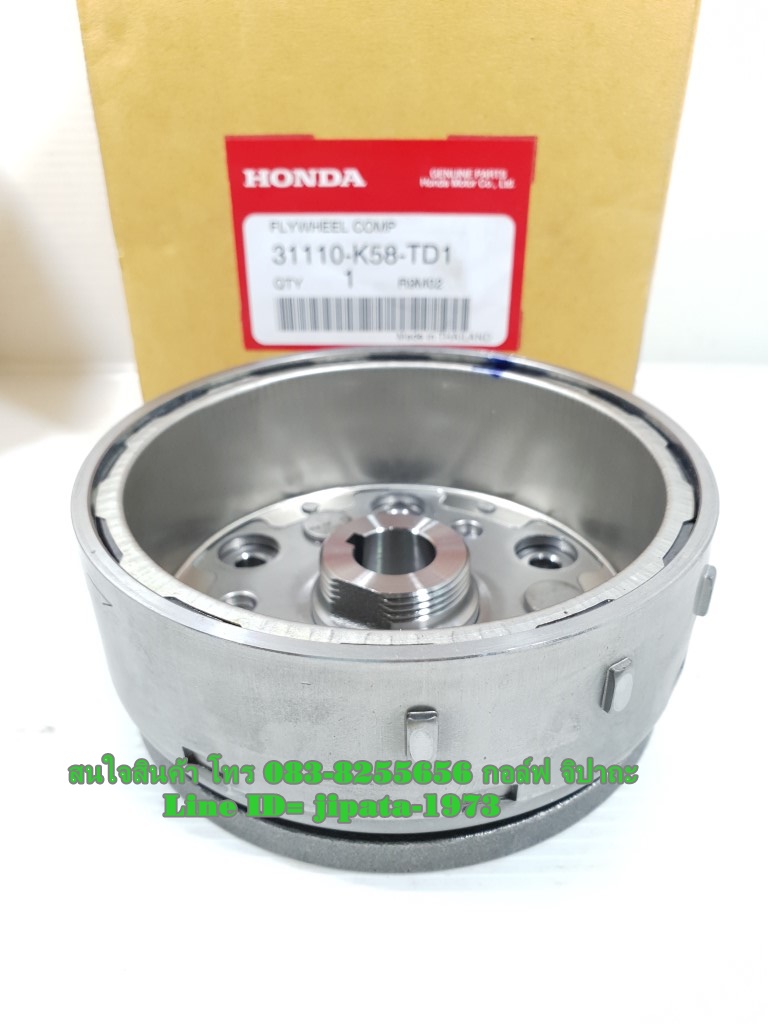 (Wave 110 i) ล้อแม่เหล็ก Honda Wave 110 i ปี 2019 รุ่นสตาร์ทมือ แท้
