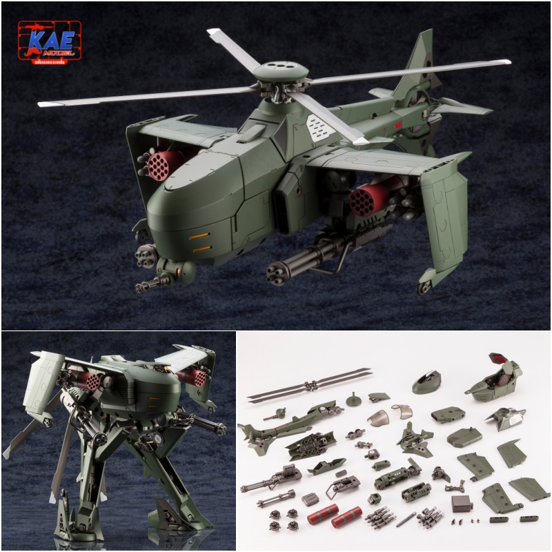 "Pre-Order" Hexa Gear 1/24 Steelrain