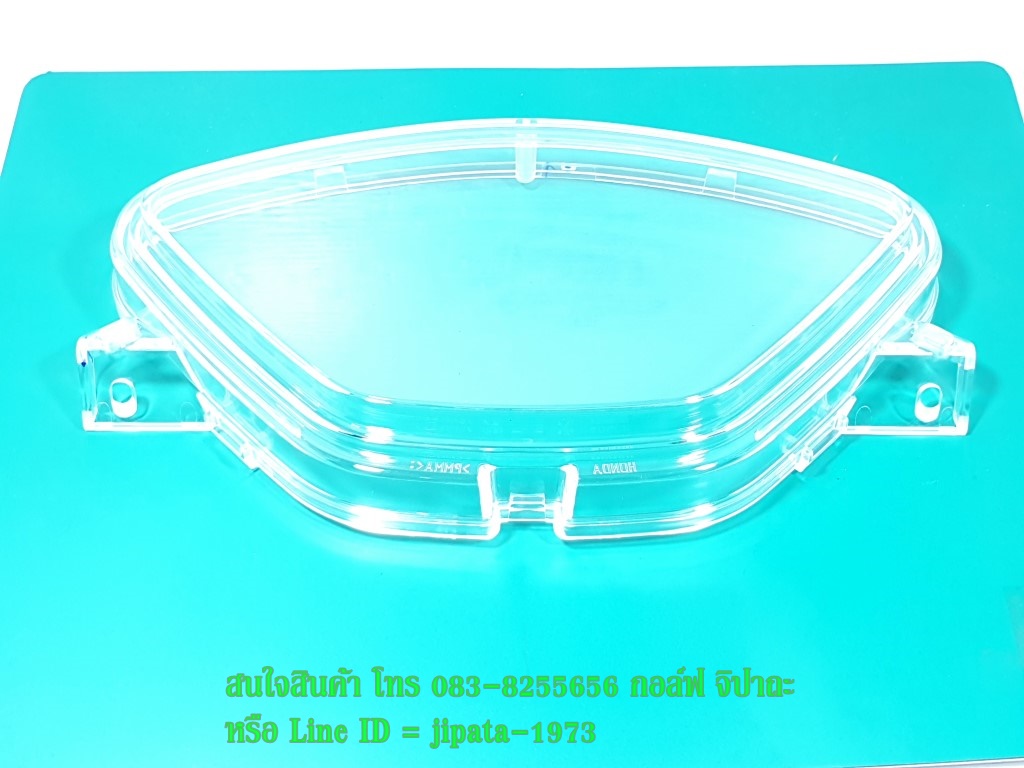 (Wave 125 i) ฝาครอบเรือนไมล์ Honda Wave 125 i ไฟเลี้ยวบังลม ปี 2005-2010 แท้