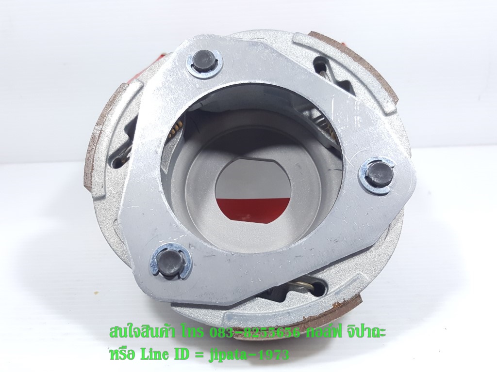 (Grand Filano) ชุดผ้าคลัทช์แรงเหวี่ยง Yamaha Grand Filano ไฮบริด แท้