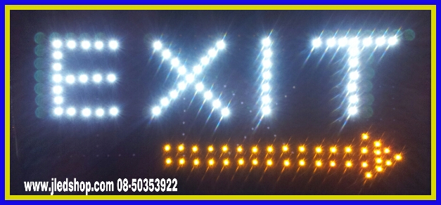 ป้ายไฟEXIT กระพิบLED ป้ายไฟLEDแบบสำเร็จ