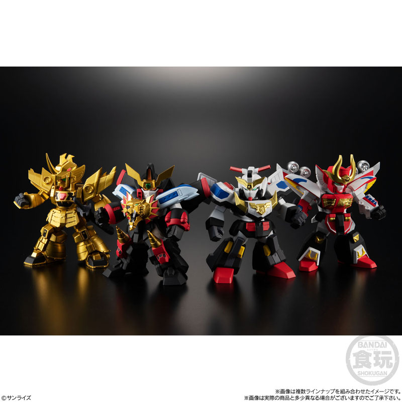 "Pre-Order" Brave Retsuden Collection 2 (Set of 4)