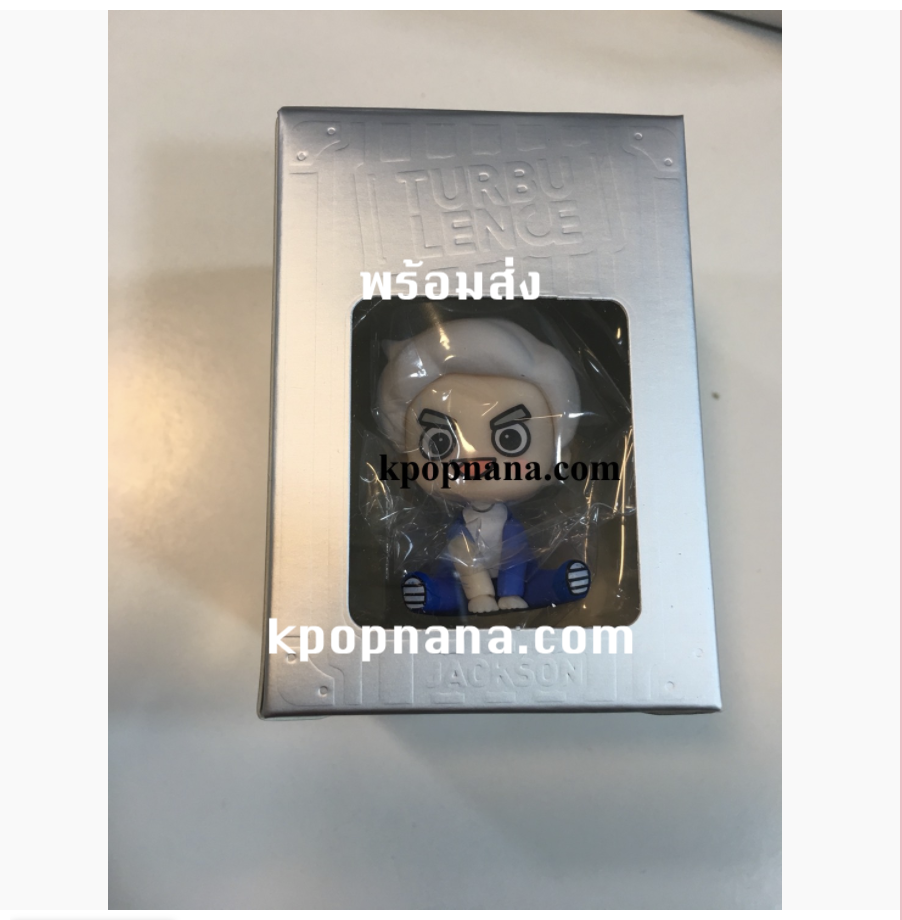 GOT7 - GOTOON BABY FIGURE (TURBULENCE VER.) ระบุ jackson พร้อมส่ง