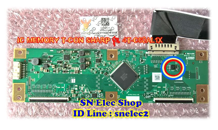 IC MEMORY SHARP รุ่น 4T-C60AL1X T-CON ตำแหน่ง U201