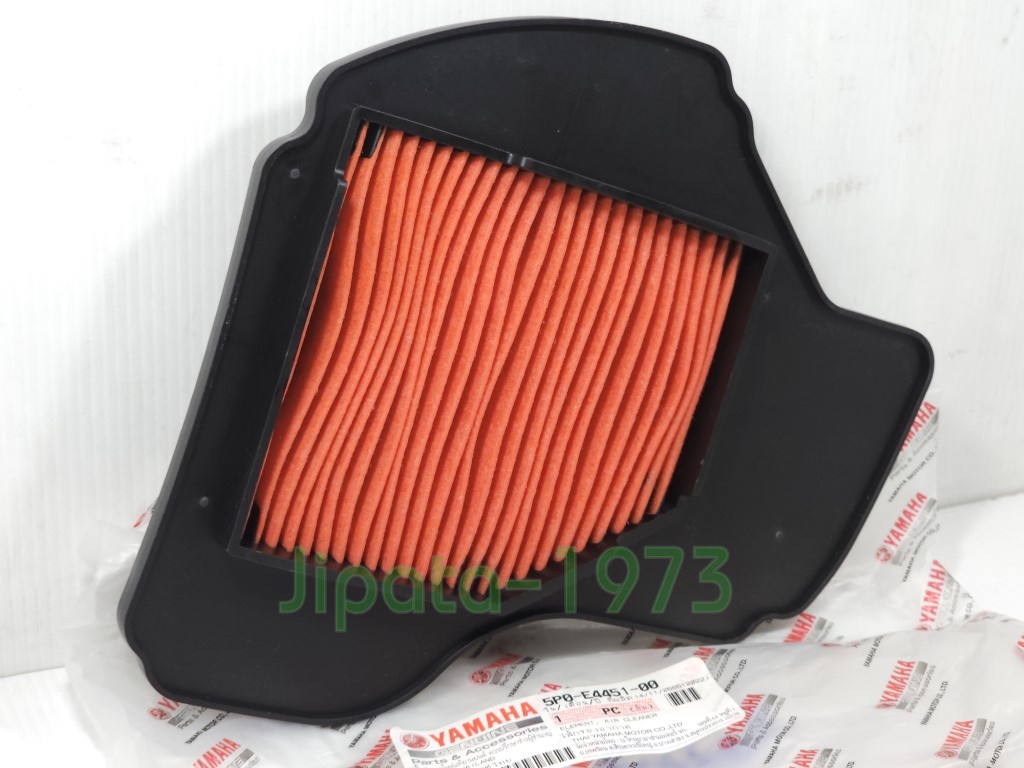 (Nouvo Elegance) ชุดแผ่นกรองอากาศ Yamaha Nouvo Elegance แท้