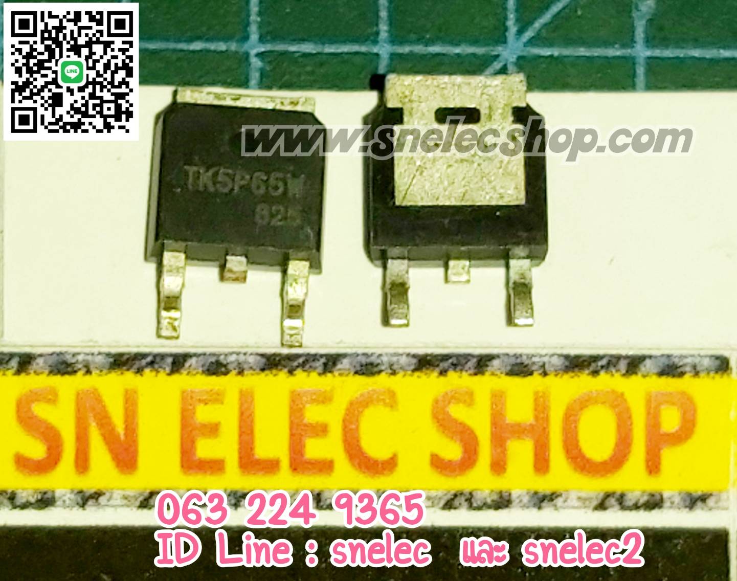 TK5P65W MOSFET Silicon N-Channel MOS