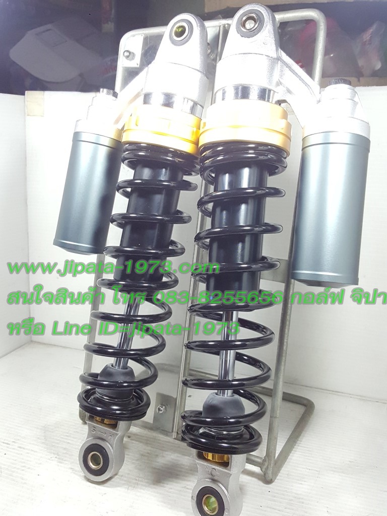 โช้คหลังแต่ง Wave (รุ่นมี Subtank) ยี่ห้อ Combiz