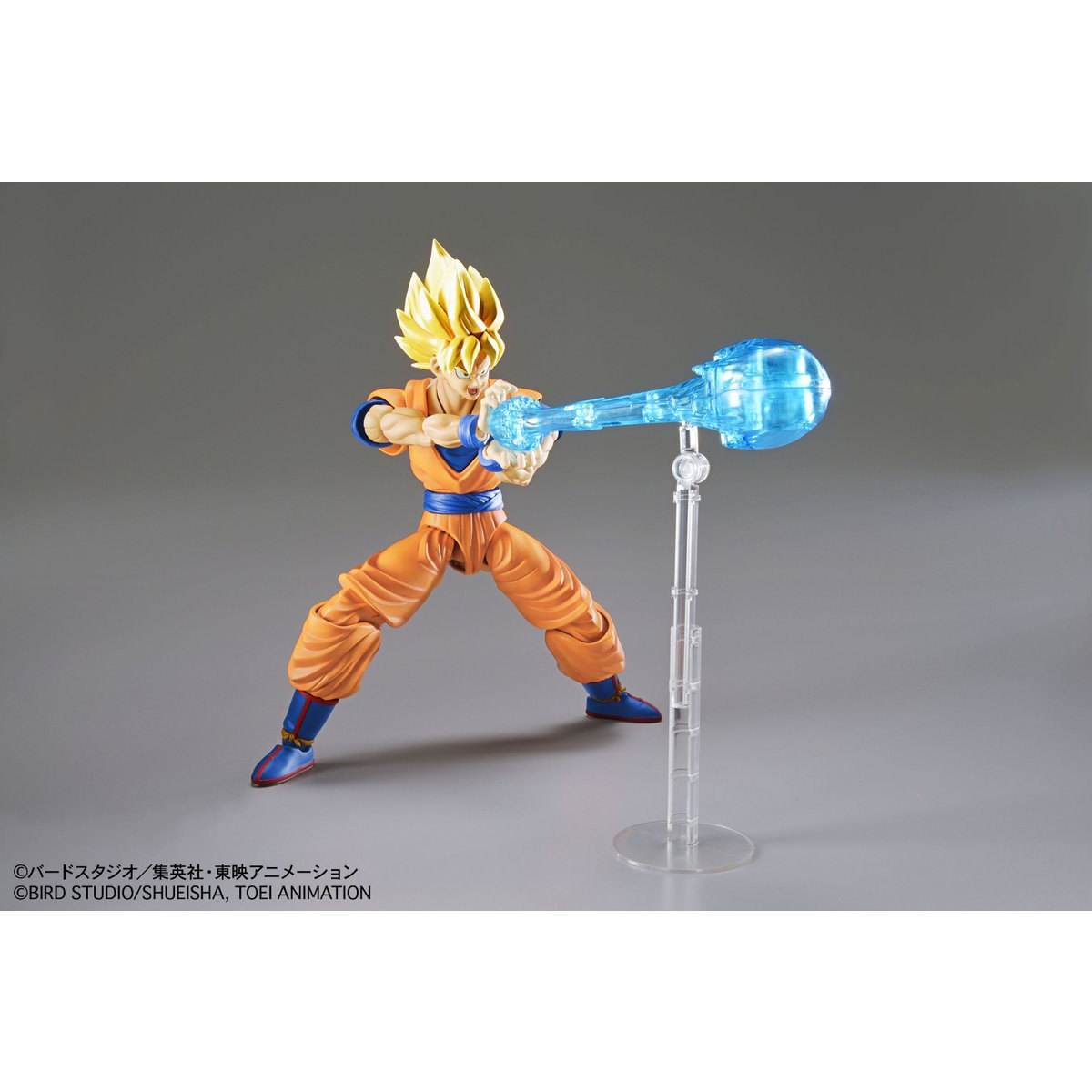 Figure-rise Standard Super Saiyan Son Gokou